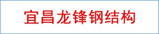˲h䓽Y(ji)(gu)޹˾